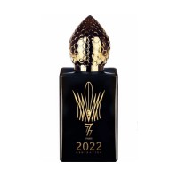2022 Generation Homme