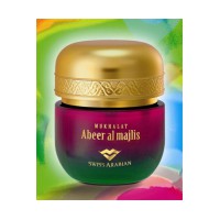 Abeer al Majlis