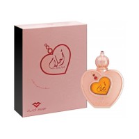Attar Ahlam