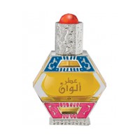 Attar Alwan
