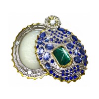 Attar Jamid Haneen