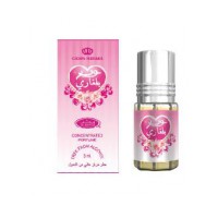 Bulgarian Rose