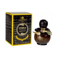 Cobra Amarillo