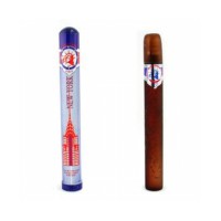 Cuba City New York for men