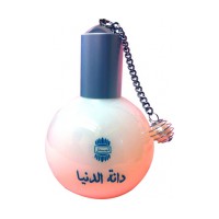 Daanat Al Duniya