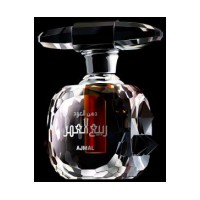 Dahn Al Oudh Rabia Al Omr