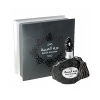 Durrat Al Arabia