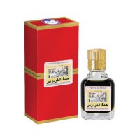 Jannet El Firdaus