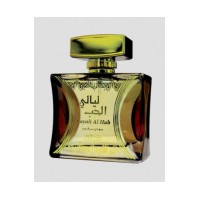 Layali Al Hub