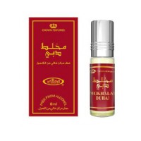 Mokhalat Dubai