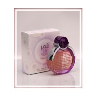 MOON 14 Violet