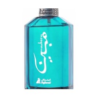 Mubeen
