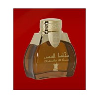 Mukhallat Al Qaser