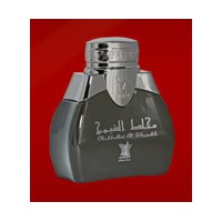 Mukhallat Al Shiyoukh
