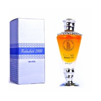 Mukhallath 2000 Silver