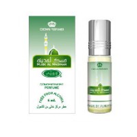 Musk al Madinah