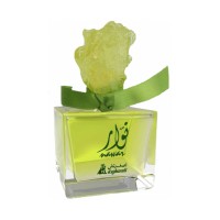 Nawar