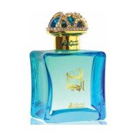 Qalb Al Muheet