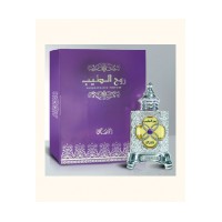 Ruh Al Teeb