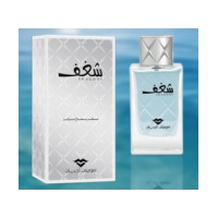 Shaghaf Men