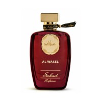 Al Wasel