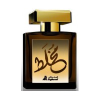 Mukhallat