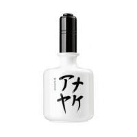 Shiroi
