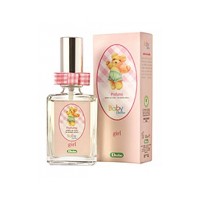 Girl Profumo