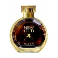 New Oud