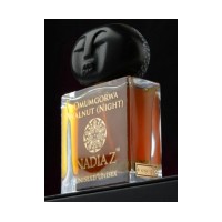 Omumgorwa Walnut Night