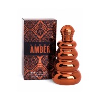 Samba Amber